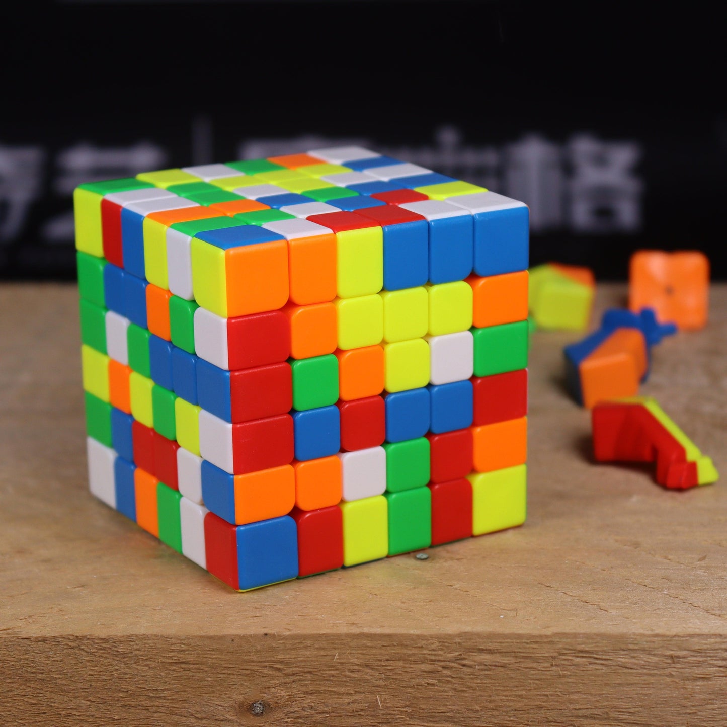 DianSheng Solar 6x6 (Magnetic)