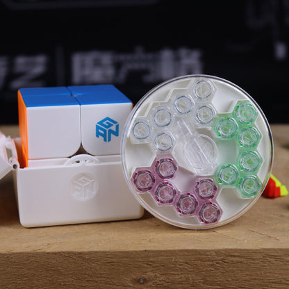 GAN 251 Pro (Magnetic, Ball-Core)