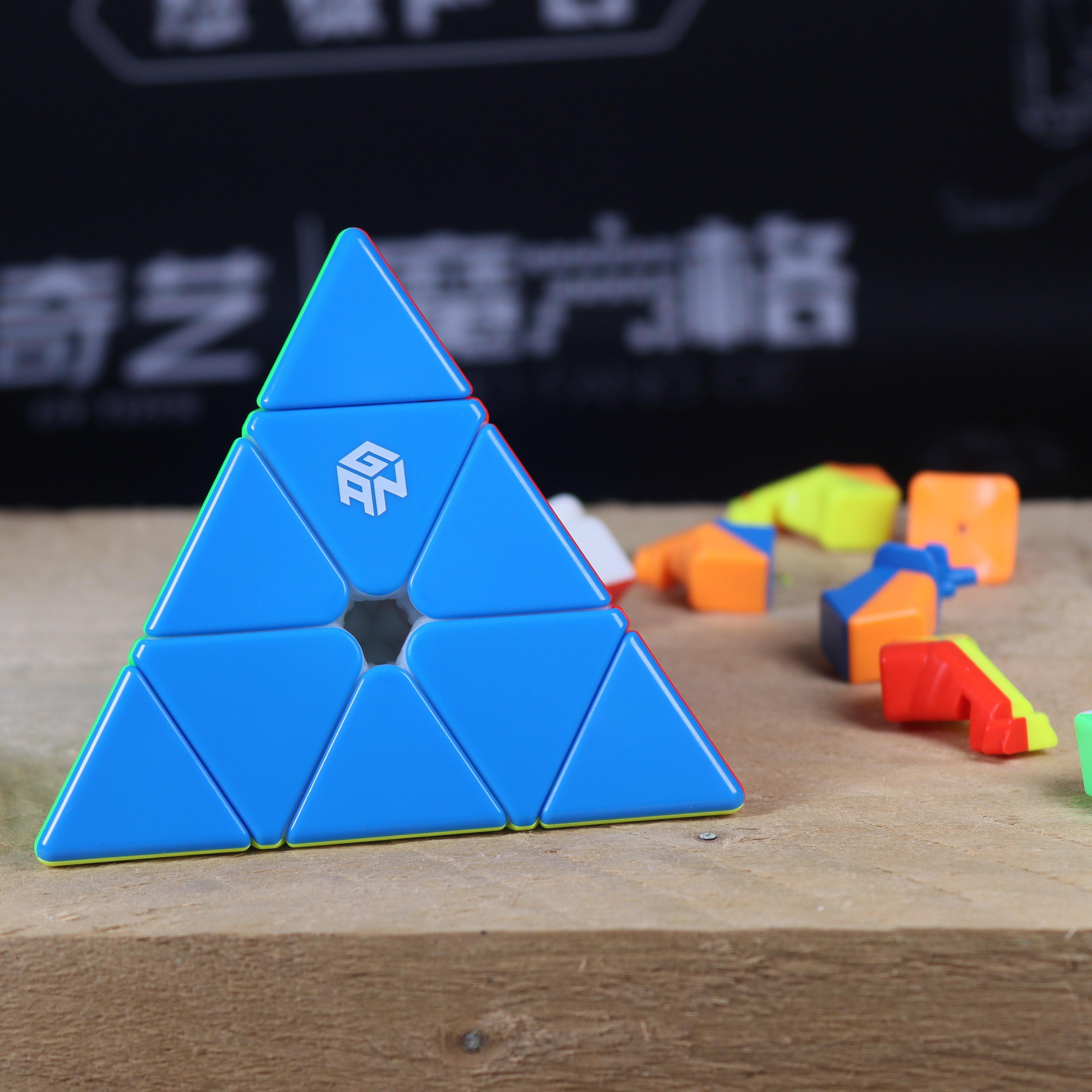 GAN Pyraminx Enhanced (Magnetic)