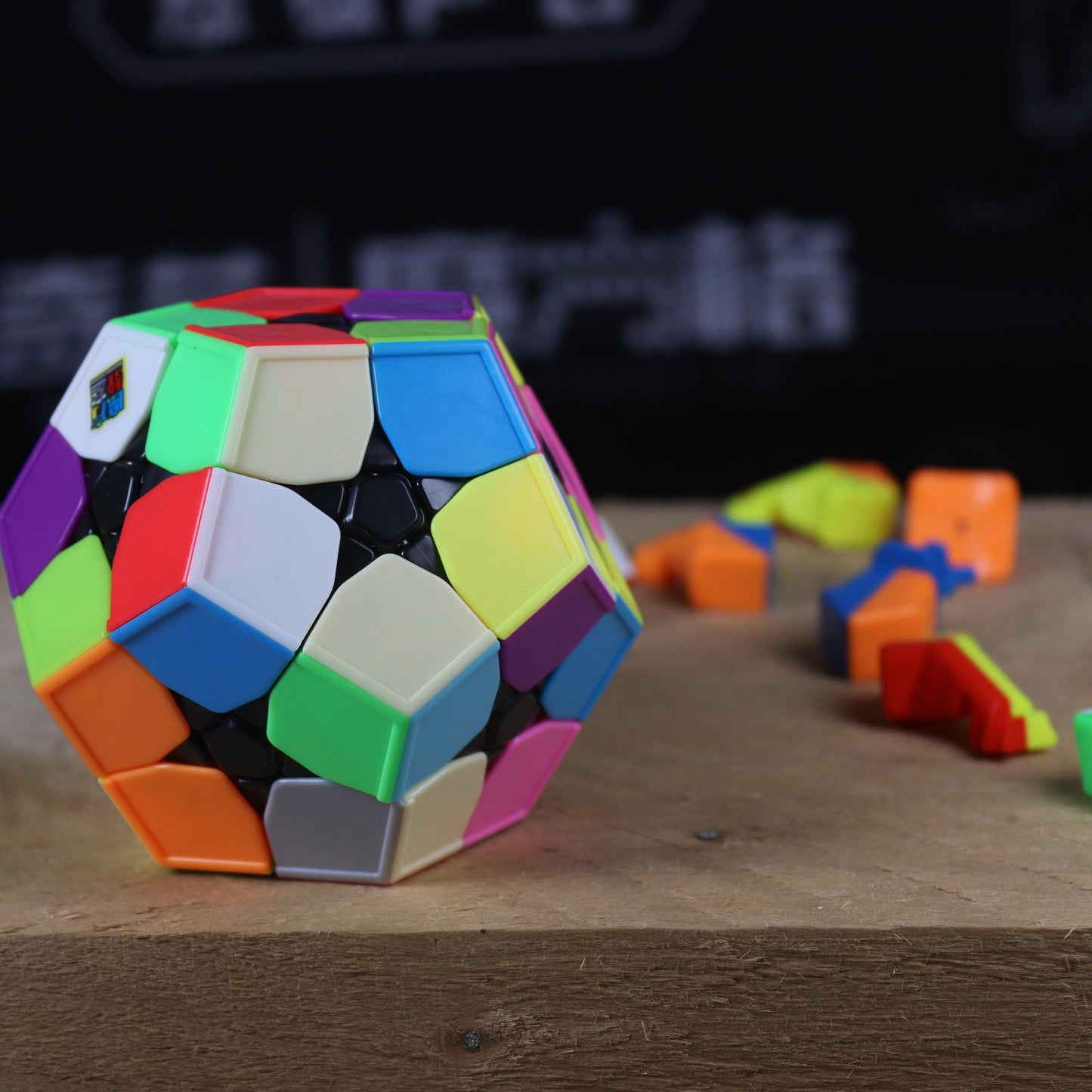 MoYu MeiLong Kilominx