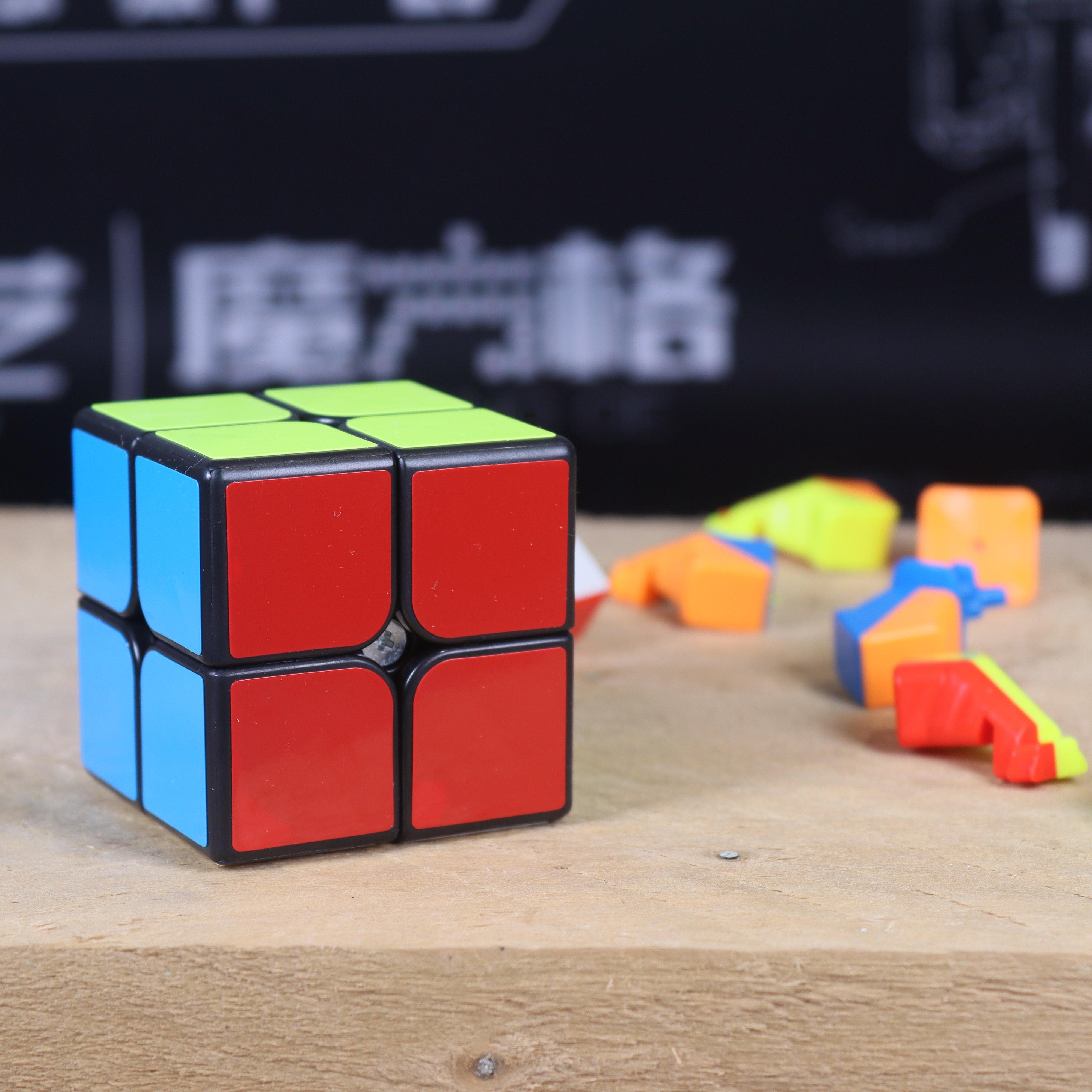 MoYu MeiLong 2x2 (Magnetic)