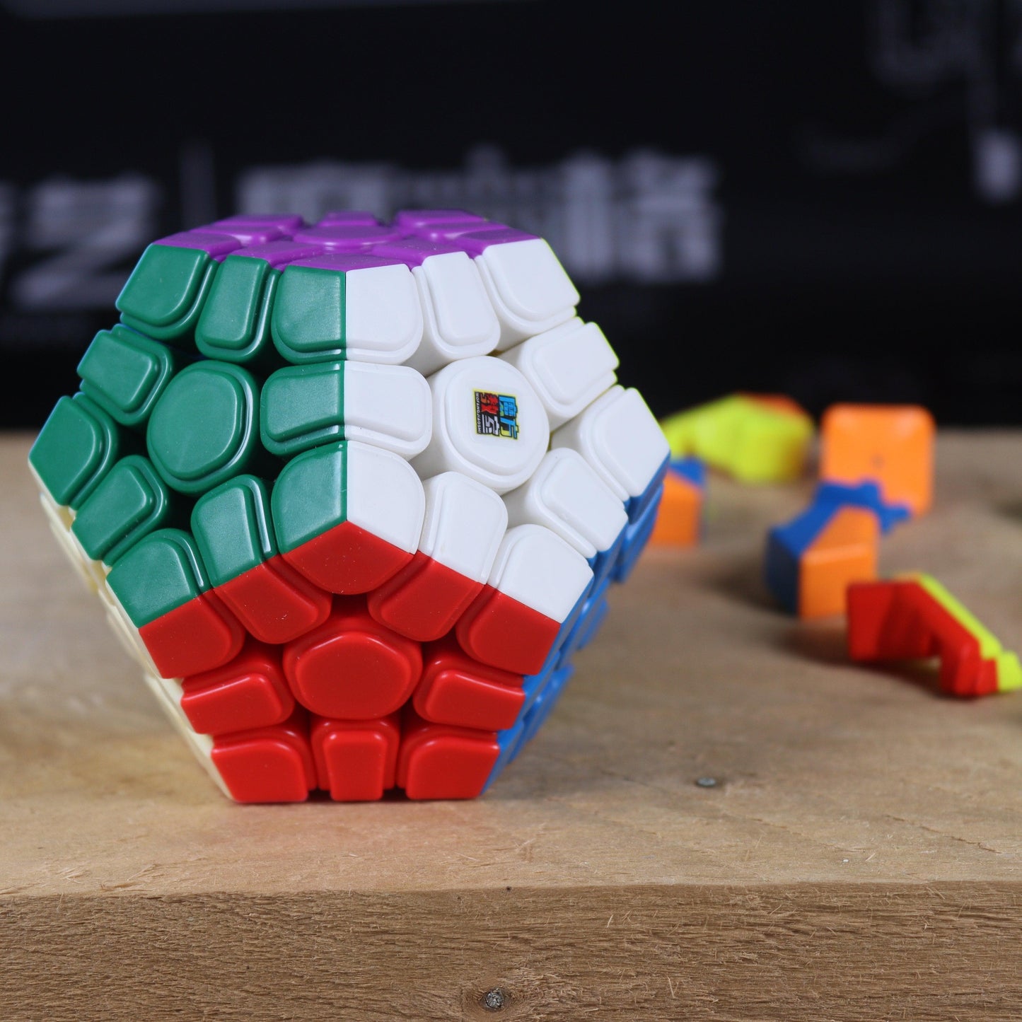 MoYu MeiLong Megaminx (Magnetic)