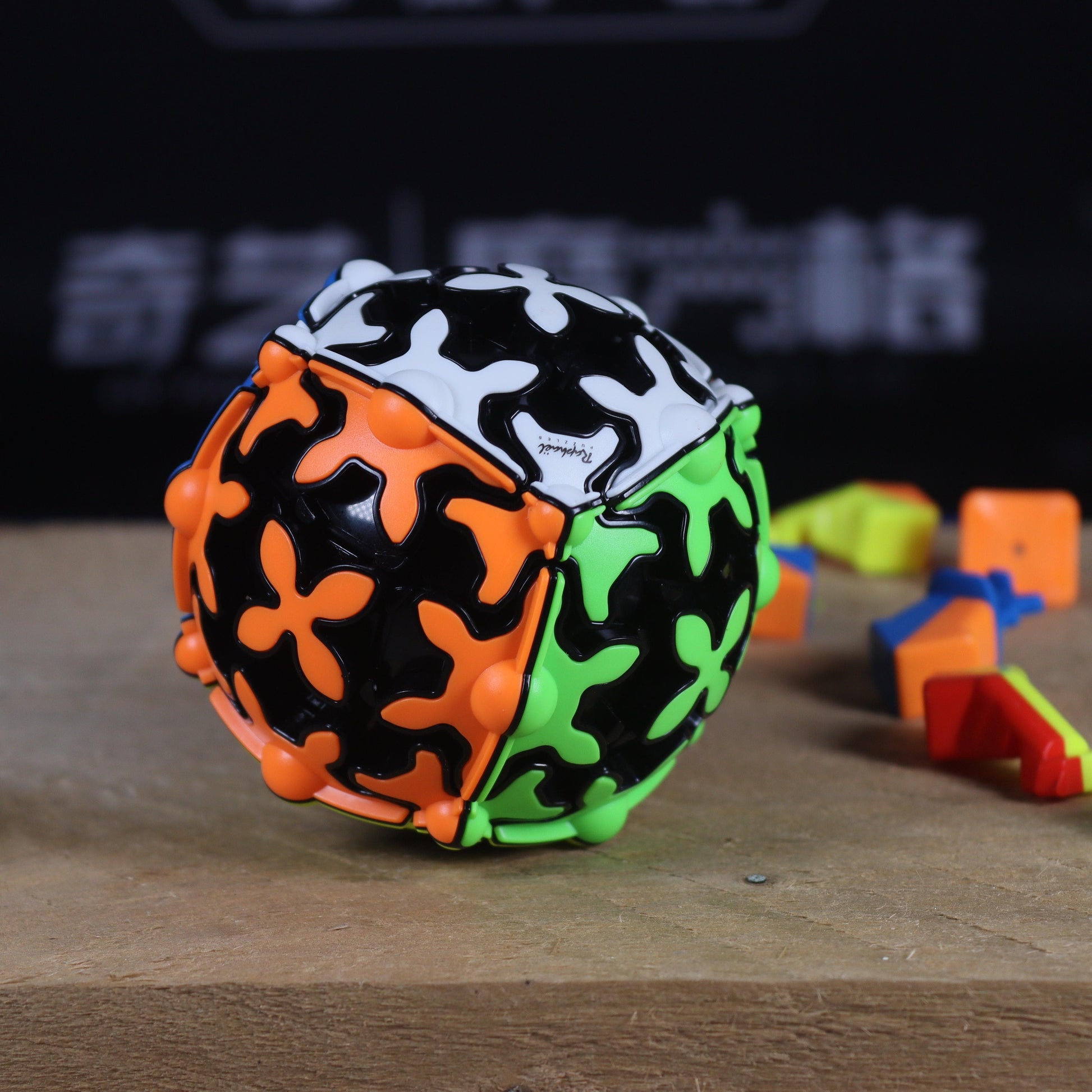 gear cube ball QiYi Gear Sphere - The UK #1 Speed Cube Shop