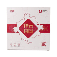 QiYi XiangYun Puzzle (4 pièces)