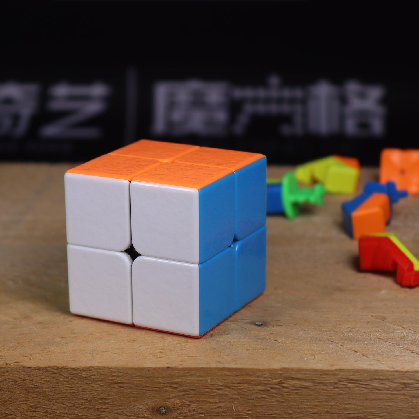 ShengShou Gem 2x2