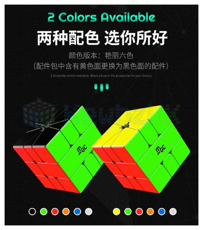 YJ MGC Square-1 (Magnetic)