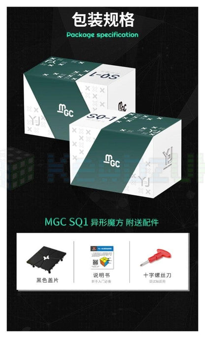 YJ MGC Square-1 (Magnetic)