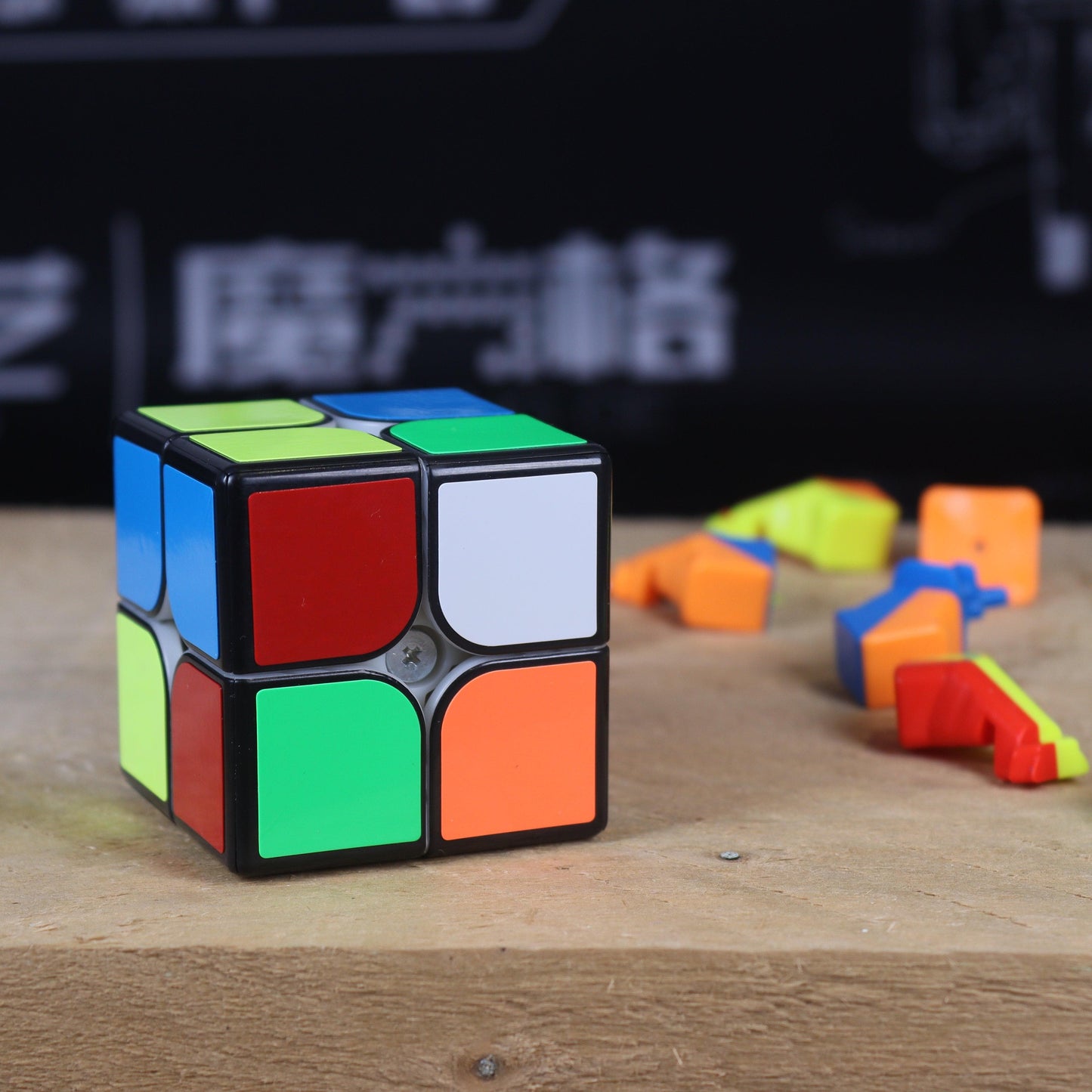 YJ YuPo V2 (Magnetic)