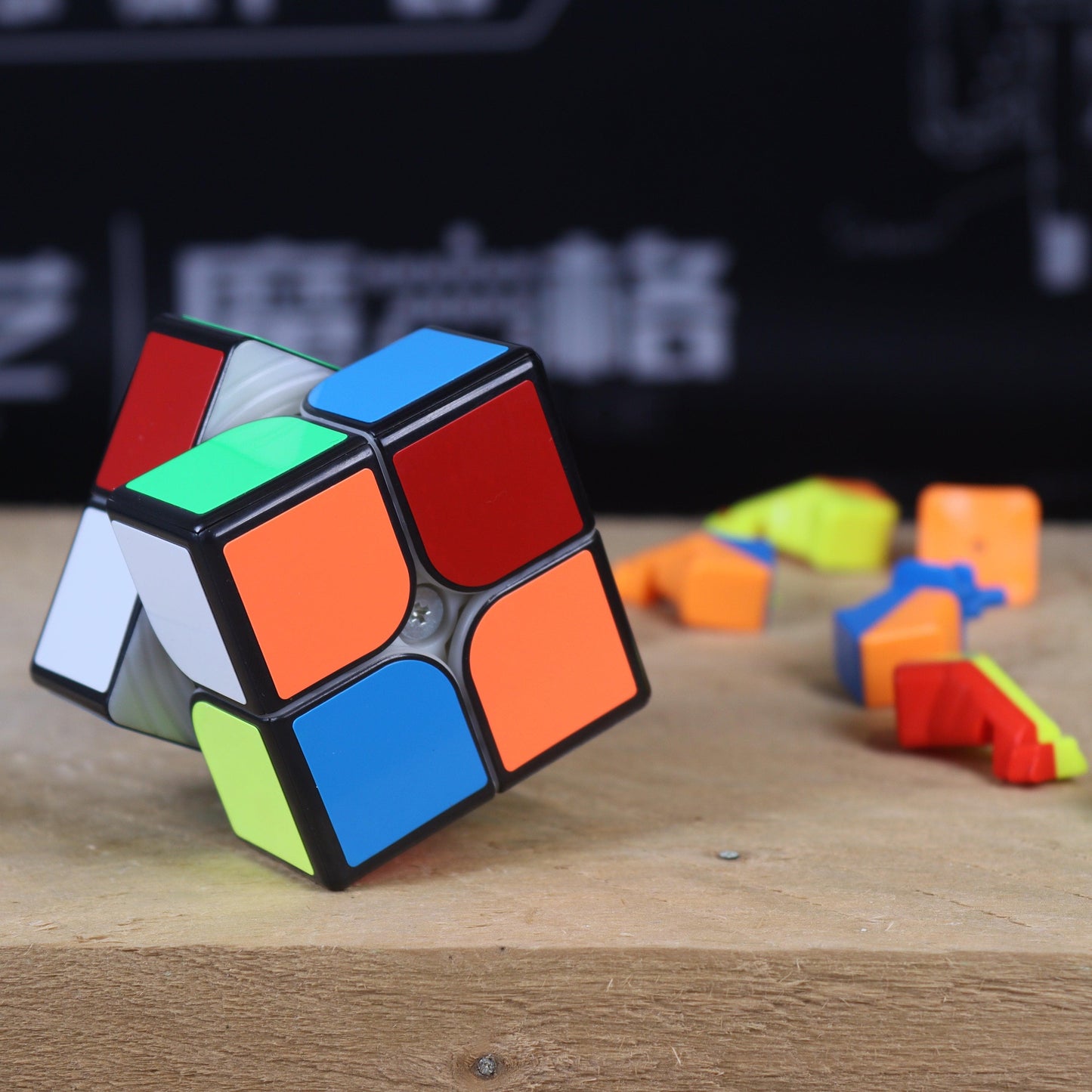 YJ YuPo V2 (Magnetic)